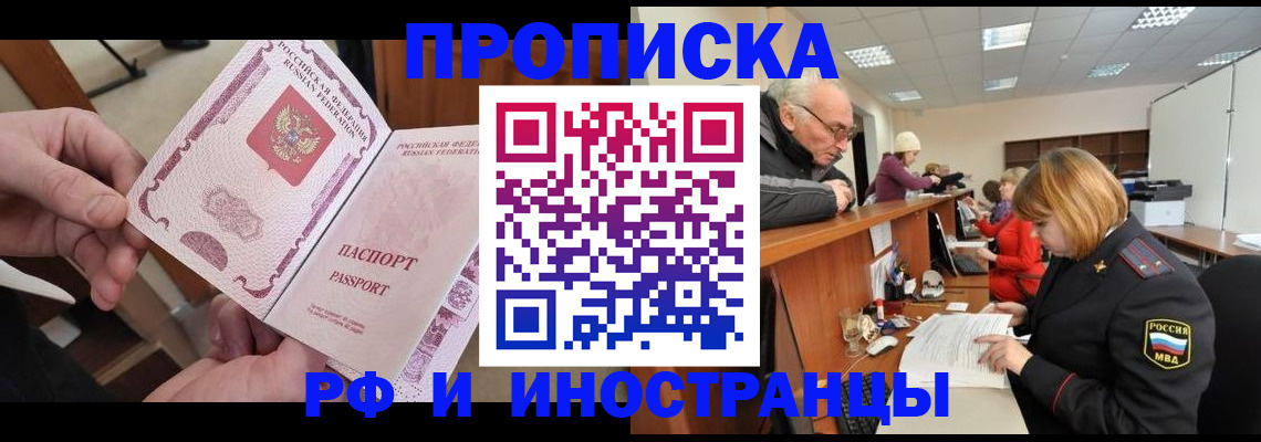 форма 3 в Мантурово